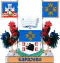 Barajevo