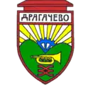 Lučani