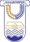 Vladimirci