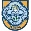 Žabalj