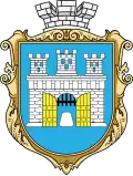 Official seal of Horodok urban hromada