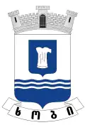 Khobi