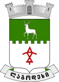 Lagodekhi