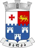 Tsalka