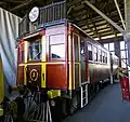 CPH 2 railmotor at the Junee Roundhouse Railway Museum