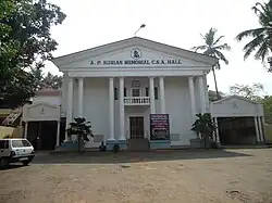 CSA Hall