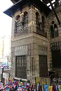 A kuttab (above) and a sabil (below) at the Funerary complex of al-Ghuri in Cairo, Egypt