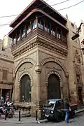 Sabil-Kuttab of Abd ar-Rahman Katkhuda (1744), which combines Mamluk and Ottoman elements[238]