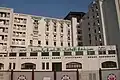 Cairo University - Abu El Resh Pediatric University Hospital