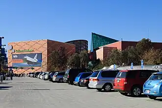 View of entire building