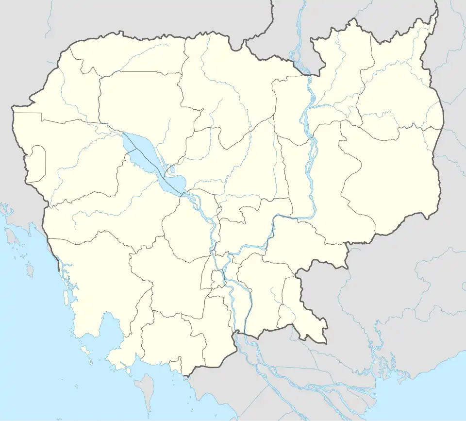 Khum Srang is located in Cambodia