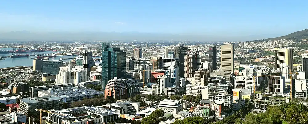 City Bowl