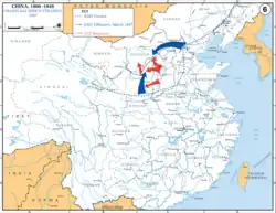 Situation in 1947