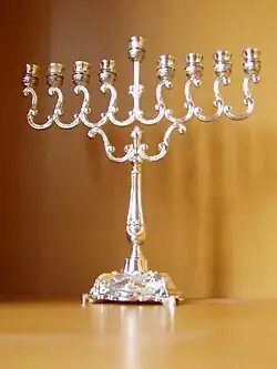 A silver hanukkiah