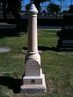 Peterson's Grave