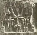 Sema tawy (without deities) on the side of the throne of Khafre
