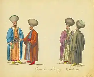 Boyars of the second rank