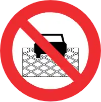 RPO-17 No stopping on the checkered pavement (see: box junction)