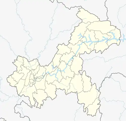 Fengdu is located in Chongqing