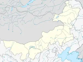 Plain & Bordered White is located in Inner Mongolia