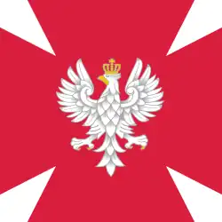 Chorągiew Wojska Polskiego