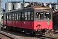 DeHa 701 in "new" Choshi Electric Railway livery, March 2010