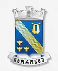 Official seal of Chkhorotsqu Municipality