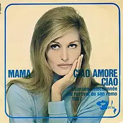 Cover of the French-language version[a]