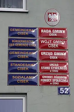 Bilingual signs at the municipal office