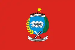 Flag of Ambon