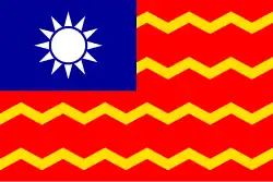 Taiwan