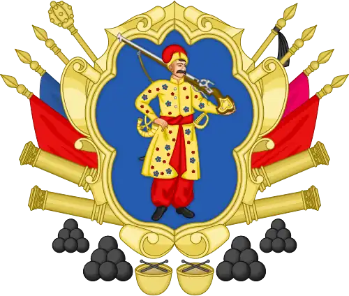 Coat of arms of Ottoman Ukraine