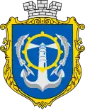 Coat of arms of Henichesk