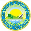 Coat of arms of Aqköl
