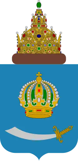 Coat of arms or logo