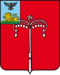 Coat of arms of Krasnogvardeysky District, Belgorod Oblast