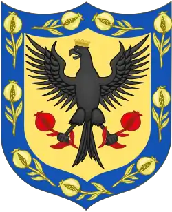 Arms of Santa Fe de Bogotá of New Granada