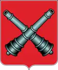 Coat of arms of Bykhaw