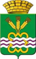Coat of arms of Kamensky District