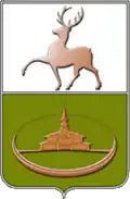 Coat of arms of Kulebaksky District