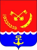 Coat of arms of Mikhaylovsky District, Amur Oblast