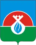 Coat of arms of Nadymsky District