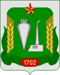 Coat of arms of Ol'khovatka