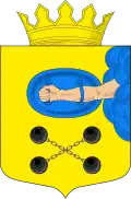 Coat of arms of Olonetsky District