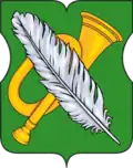 Coat of arms of Perovo District