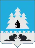 Coat of arms of Sovetsky