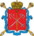 Coat of arms of Saint Petersburg in 19th century