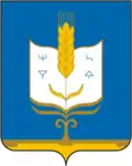 Coat of arms of Sterlibashevo