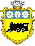 Coat of arms of Synelnykove