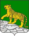 Coat of Arms&nbsp;[ru]